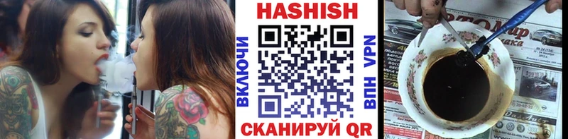 Гашиш 40% ТГК Камешково