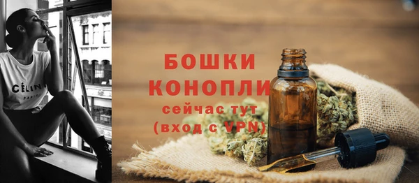 кокаин премиум Медвежьегорск