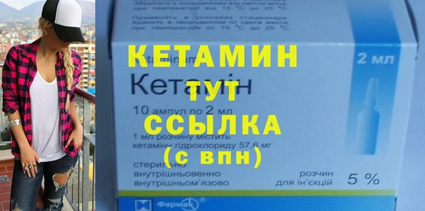 кокаин премиум Медвежьегорск