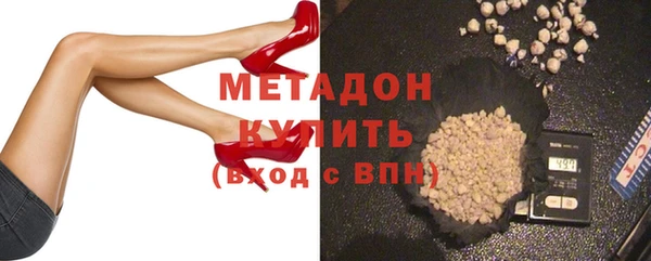бошки Мегион