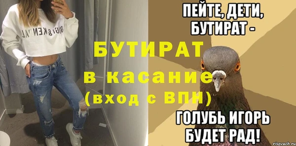 кокаин премиум Медвежьегорск