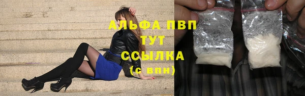 бошки Мегион