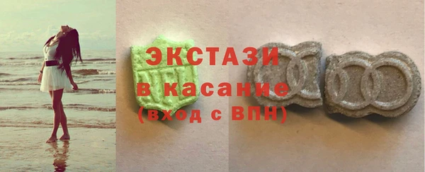 кокаин премиум Медвежьегорск