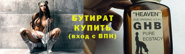кокаин премиум Медвежьегорск