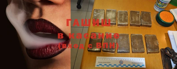 кокаин премиум Медвежьегорск