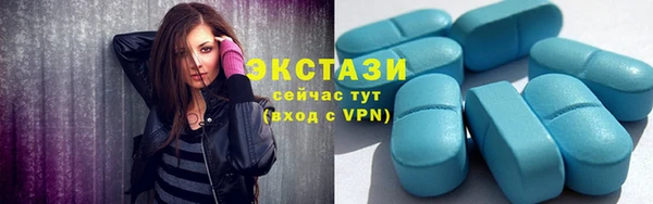 бошки Мегион