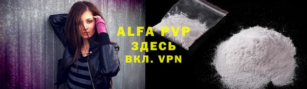 бошки Мегион
