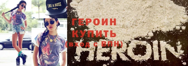 бошки Мегион
