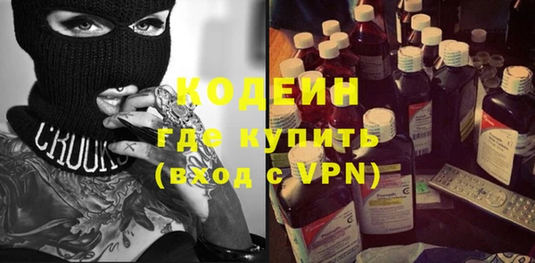 бошки Мегион