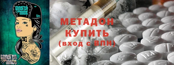 бошки Мегион