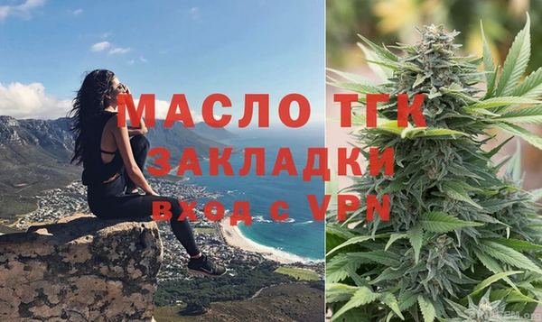 кокаин премиум Медвежьегорск
