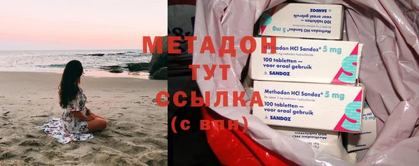 бошки Мегион