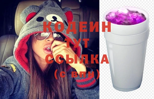 бошки Мегион