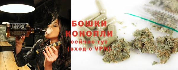 кокаин премиум Медвежьегорск