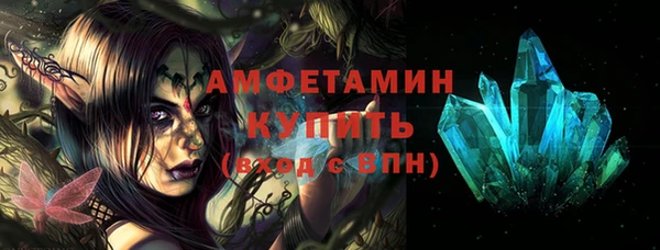 кокаин премиум Медвежьегорск