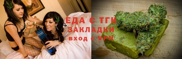 прущая мука Михайловка