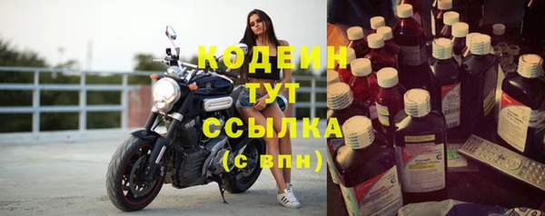 дурь Медногорск